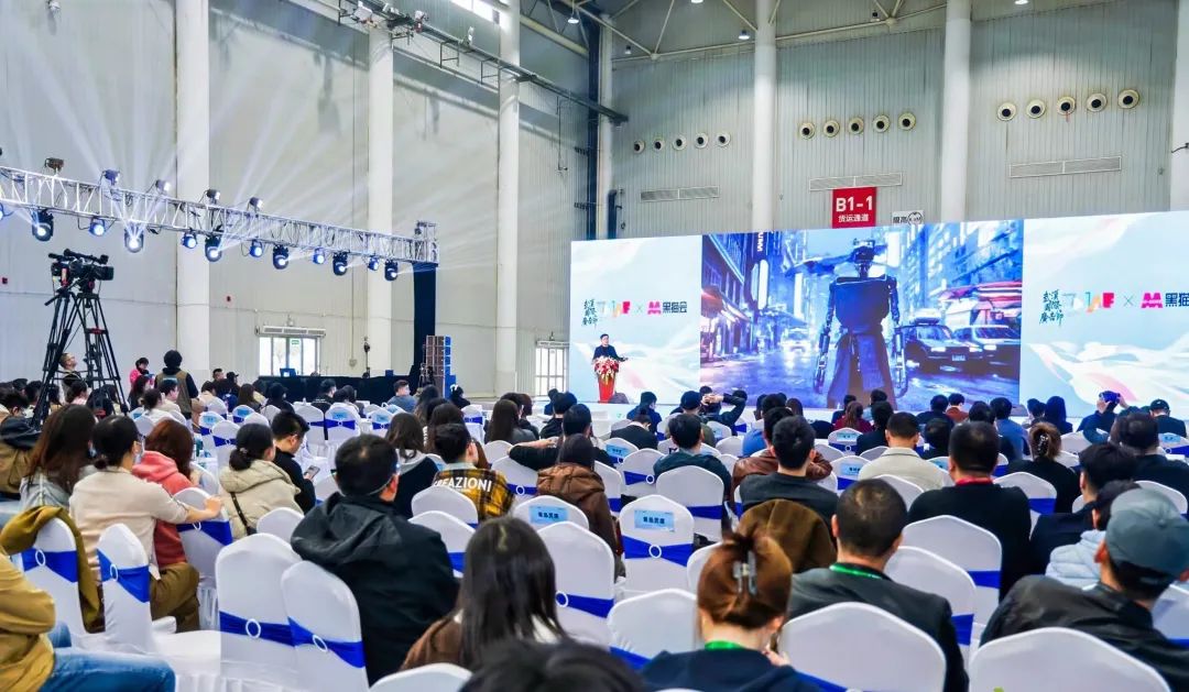 2024年武漢市首場(chǎng)文化產(chǎn)業(yè)招商項目集體簽約